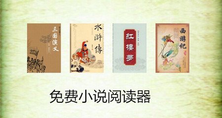 在中国已经结婚有小孩了去到菲律宾还可以领结婚证吗，菲律宾可以一夫多妻吗？